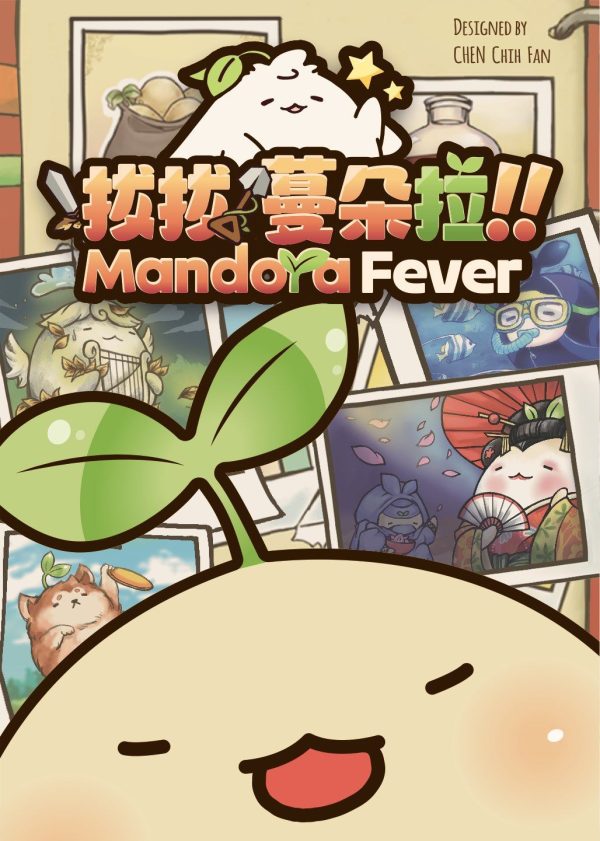 Mandora Fever (Import) For Sale