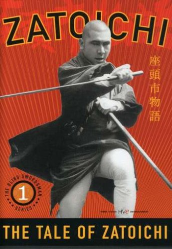 ZATOICHI, EPISODE 1: THE TALE OF ZATOICHI (WIDESCREEN) Fashion